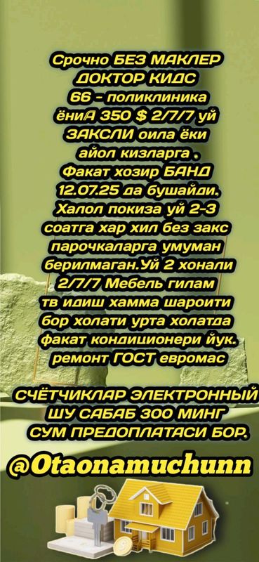 Ijaraga uy bez makler Ijaraga uy bez makler