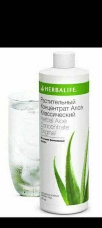 Herbalife nutrition aloy vera