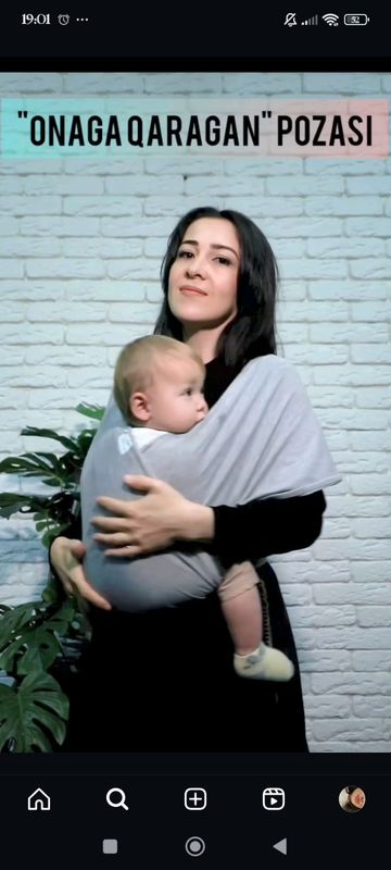 sling sling