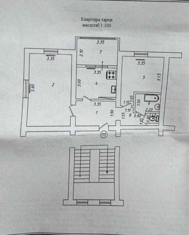 Продам 2/2/9 ком квартиру на куйлюке