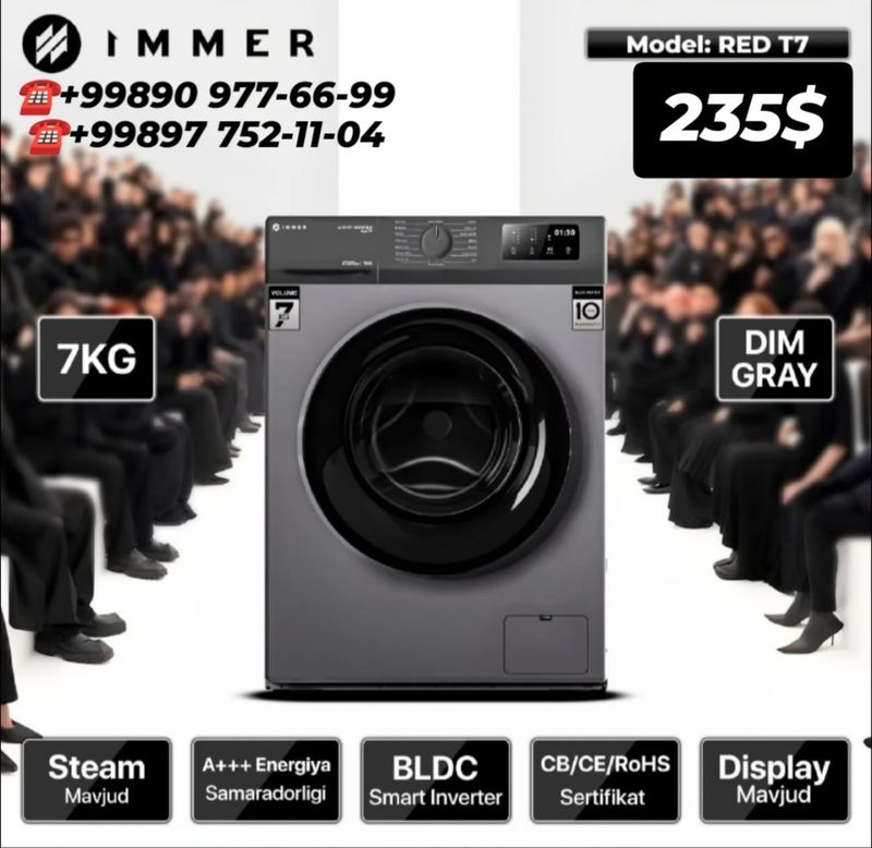 Стиральная машинка Immer 7 кг Стиральная машинка Immer 7 кг
