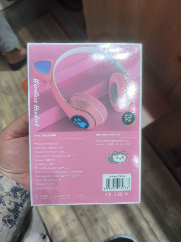 Детские наушники Детские наушники