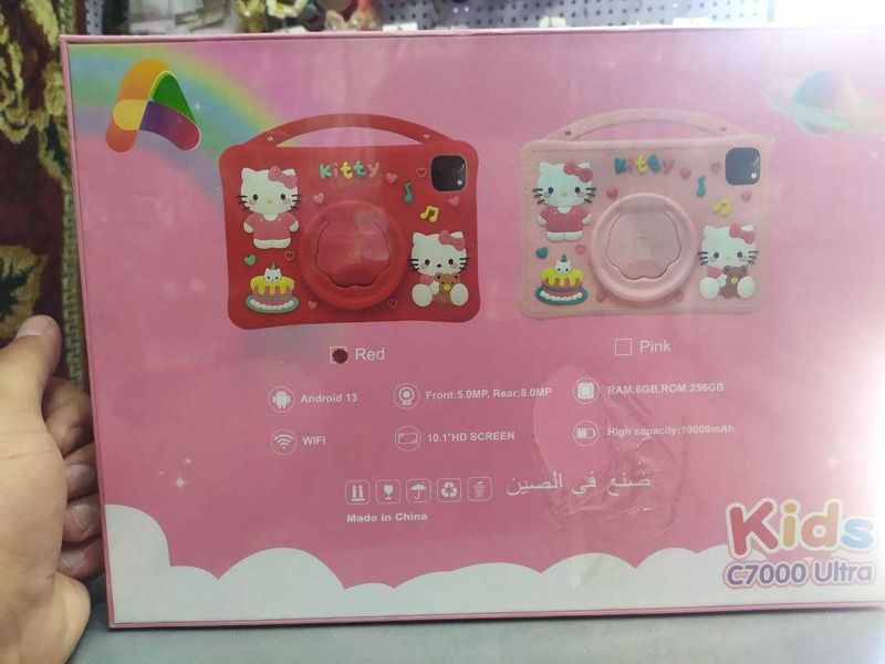 Planshet sotiladi Kids C700 Max Planshet sotiladi Kids C700 Max