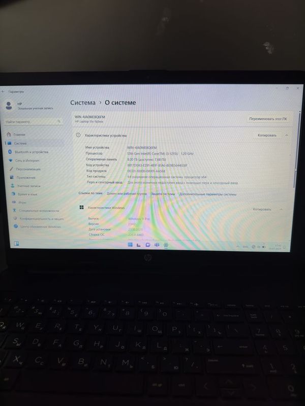 Notebook hp srochni sotlad Notebook hp srochni sotlad