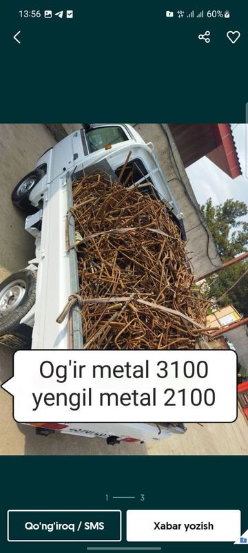 Metallom yuqori narxda ogir metal 3300 qabul qilamiz/Tosh b/b olib kz