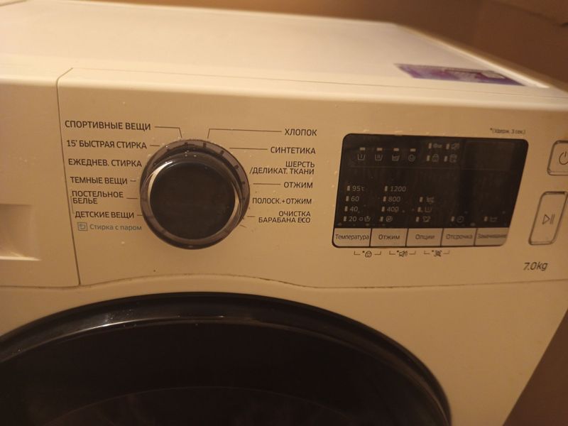 Продается стиральная машина Sumsung 7kg инверторная Продается стиральная машина Sumsung 7kg инверторная