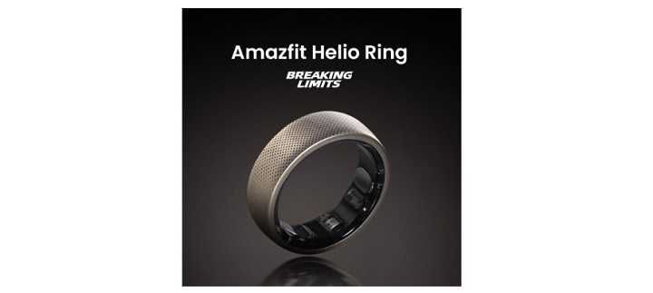 Amazfit Helio Ring | Умное кольцо | Новый | Оригинал