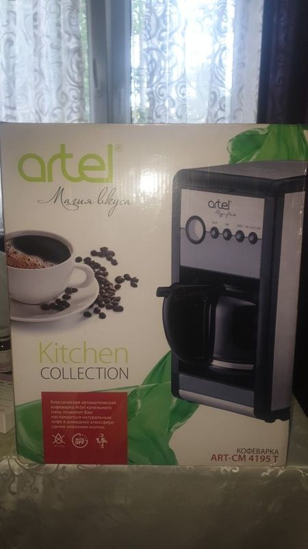 Срочно!Продается новая кофемашина Artel art-cm 4195 T Срочно!Продается новая кофемашина Artel art-cm 4195 T