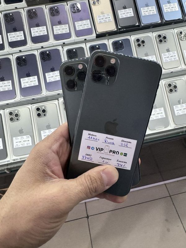 iphone 11 pro max 256 gb Nasiya savdo