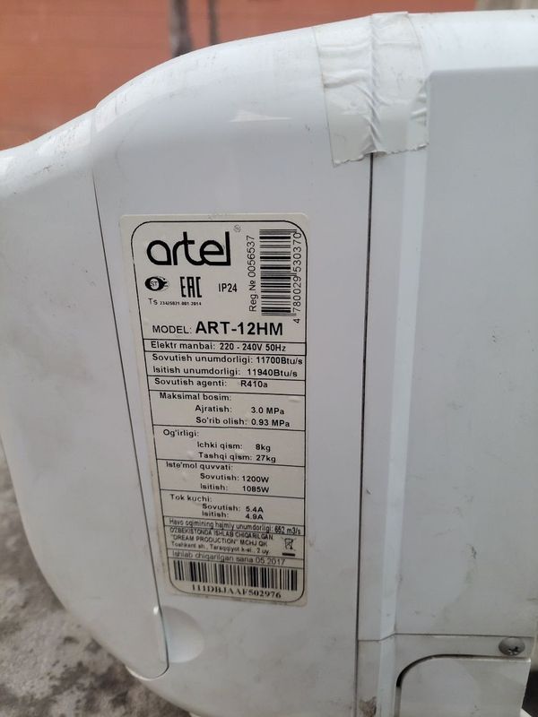 Konditsioner artel 12 talik