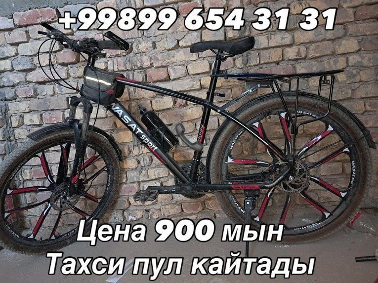 Velosiped satiladi srochno