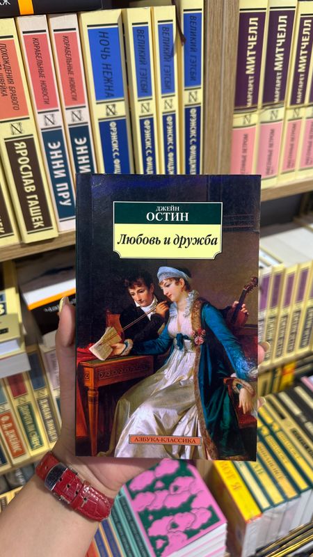 Продается книга Продается книга