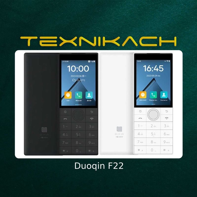 Duoqin F22 • Доставка Бесплатно Duoqin F22 • Доставка Бесплатно