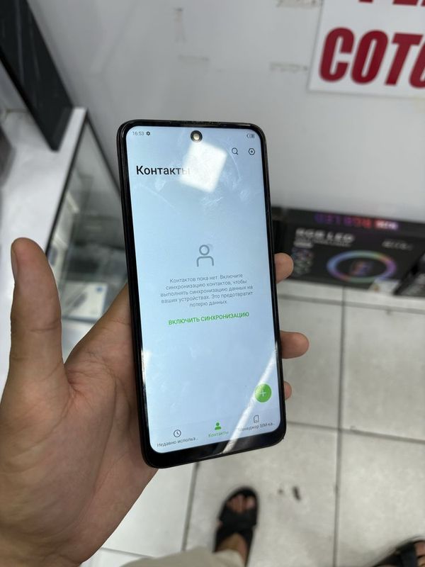 Infinix Hot 12 Play 750 min Infinix Hot 12 Play 750 min