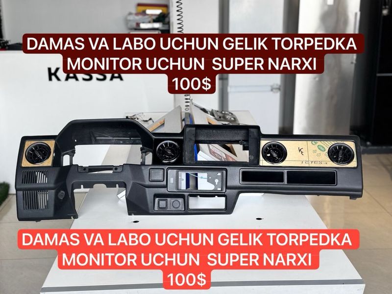 Teyes monitor uchun Damas va Labo uchun tayor torpedka Gelik Teyes monitor uchun Damas va Labo uchun tayor torpedka Gelik