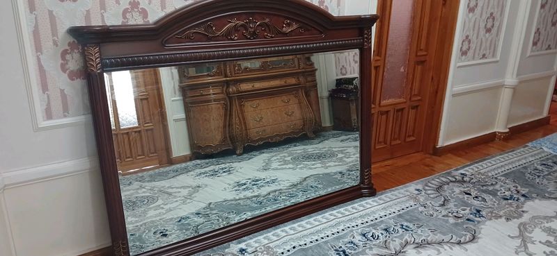 Камот ойнаси Камот ойнаси