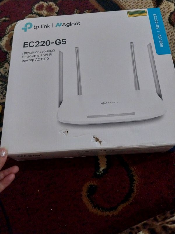 wi fi tplink wi fi tplink