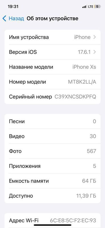 Iphone xs 64gb sotiladi