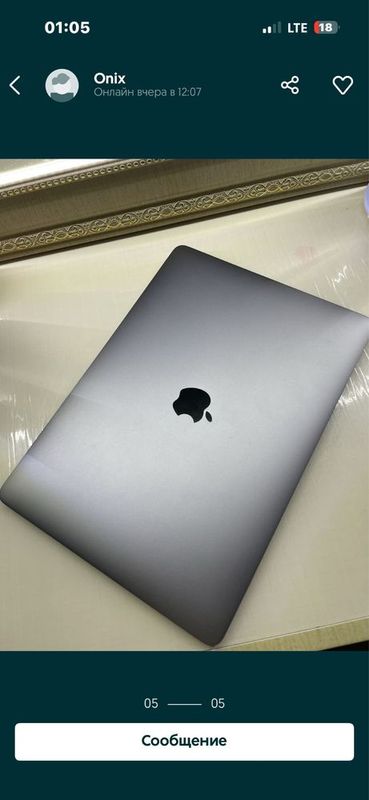 Срочно | Macbook Pro 2019 I5 Срочно | Macbook Pro 2019 I5