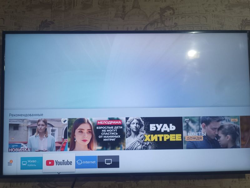 Продам Smart телевизор Samsung ue50ru7100u