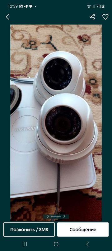 Hikvision camera Hikvision camera