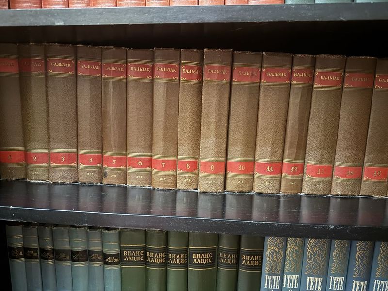 Книги. Подписные издания