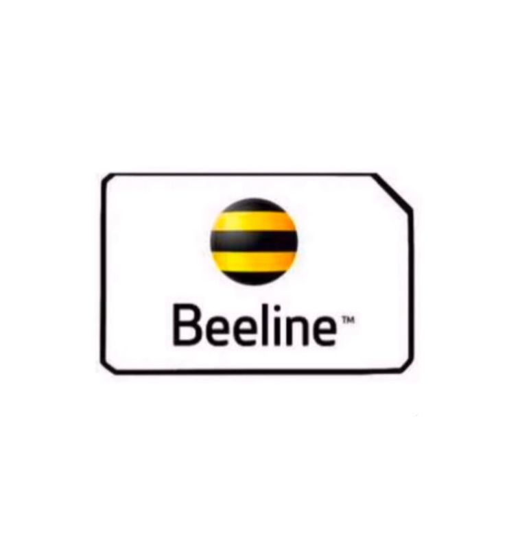 Красивые номера beeline