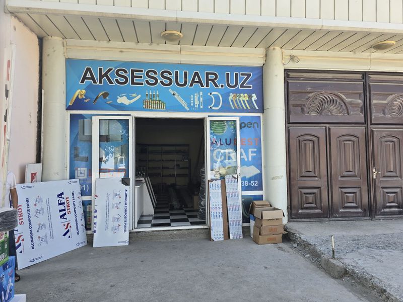 Magazin Sotladi Tayloq Tumani Madaniyat