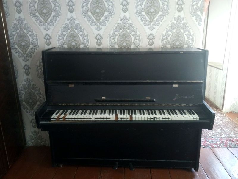 Fortepiano Fortepiano