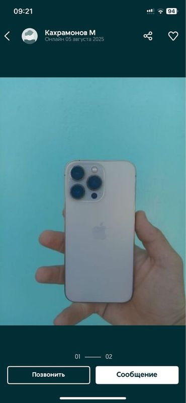 iPhone 13 Pro, 128GB, яхши ҳолатда, 6.3 млн сўм