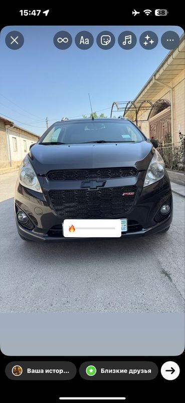 Spark 2019 zavot aftamat Spark 2019 zavot aftamat