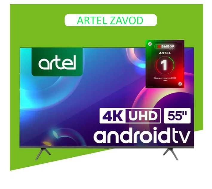 Телевизор Artel 55" 4K Ultra HD Smart TV Телевизор Artel 55" 4K Ultra HD Smart TV