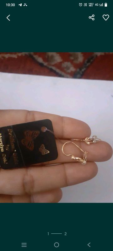 Rossiya sirga