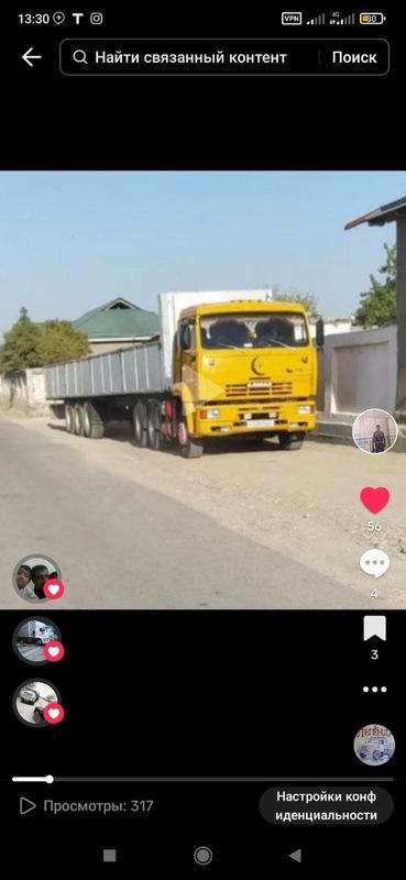 Kamaz tiyagach sotiladi