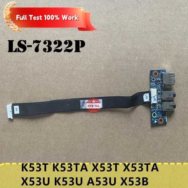 USB аудиоплата или кабель USB аудиоплата или кабель