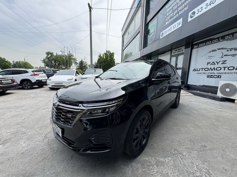 Equinoks 2023 новая