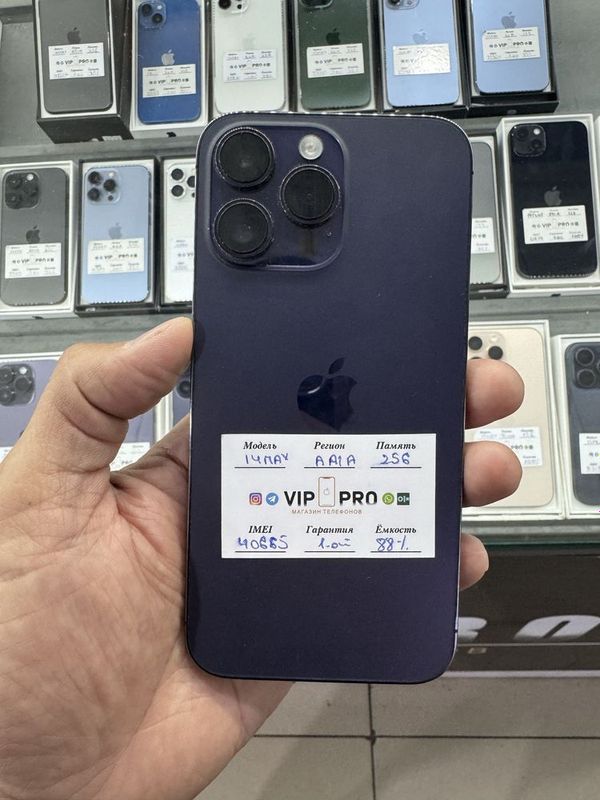Iphone 14 pro max 256 gb Naxt va Nasiya savdo Iphone 14 pro max 256 gb Naxt va Nasiya savdo