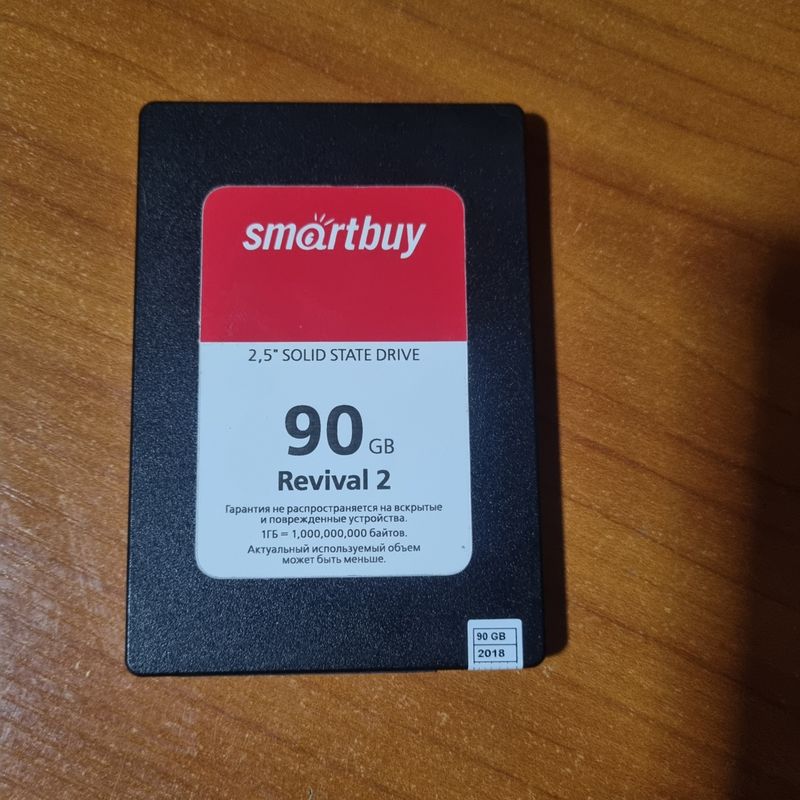 2,5 SSD Smartbuy 90Gb в отличном состоянии