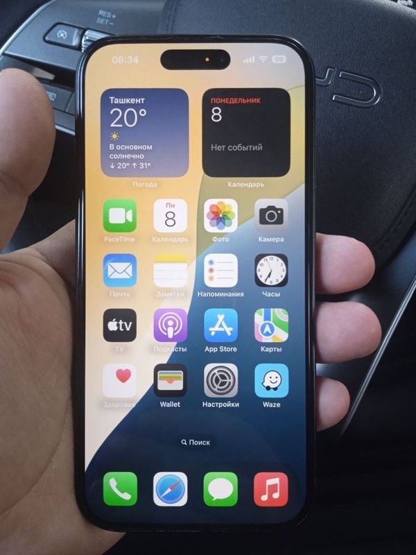 iphone 15 128G qora kor dok iphone 15 128G qora kor dok