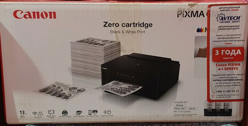 Canon printer Canon printer