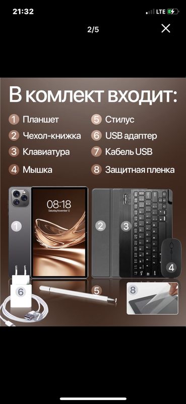 Pilanshit sotiladi yangi dakumint karobka Pilanshit sotiladi yangi dakumint karobka