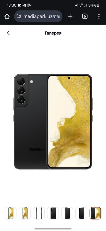 Samsung 22 tel ochlmagan chotki Samsung 22 tel ochlmagan chotki