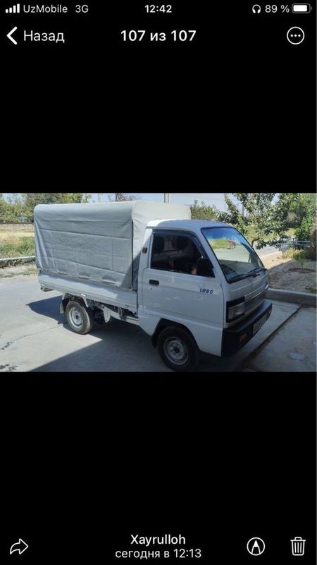 labo yuk bortli tent 2025 labo yuk bortli tent 2025