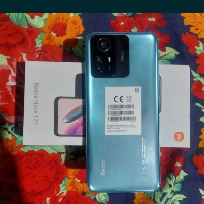 Redmi not 12 S 8+8 256 Redmi not 12 S 8+8 256