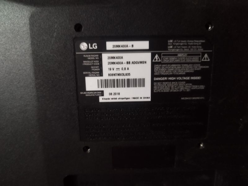 Продается срочно Монитор Lg 20mk Продается срочно Монитор Lg 20mk