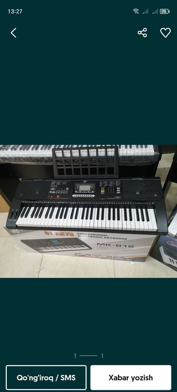 yamaha piano 812