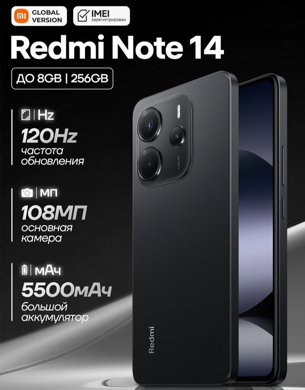 Telefonlar turli rusmli Redmi , samsung
