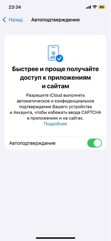 iphone 12 64gb oq iphone 12 64gb oq