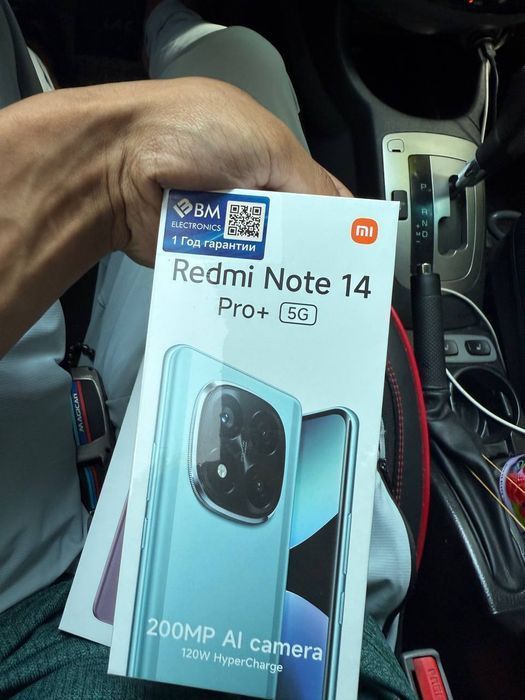 Redmi note 14pro plus 12/256gb masla Redmi note 14pro plus 12/256gb masla