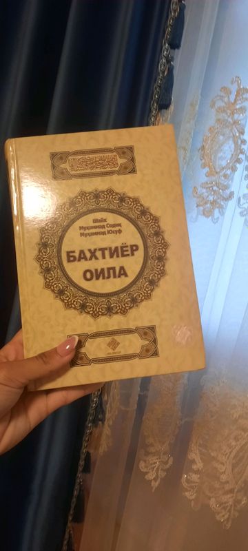 Baxtiyot oila kitob Baxtiyot oila kitob
